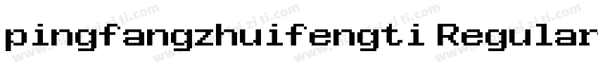 pingfangzhuifengti Regular字体转换